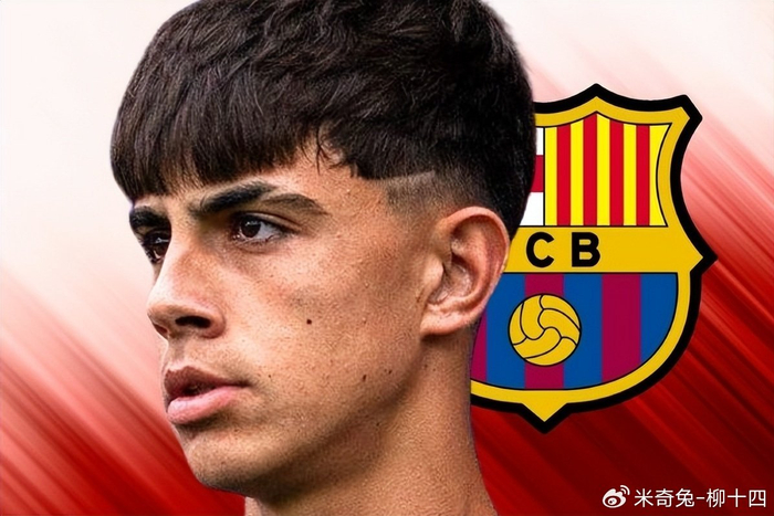 18岁贝尔纳尔复出后连斩马竞纽卡 成巴萨后腰新