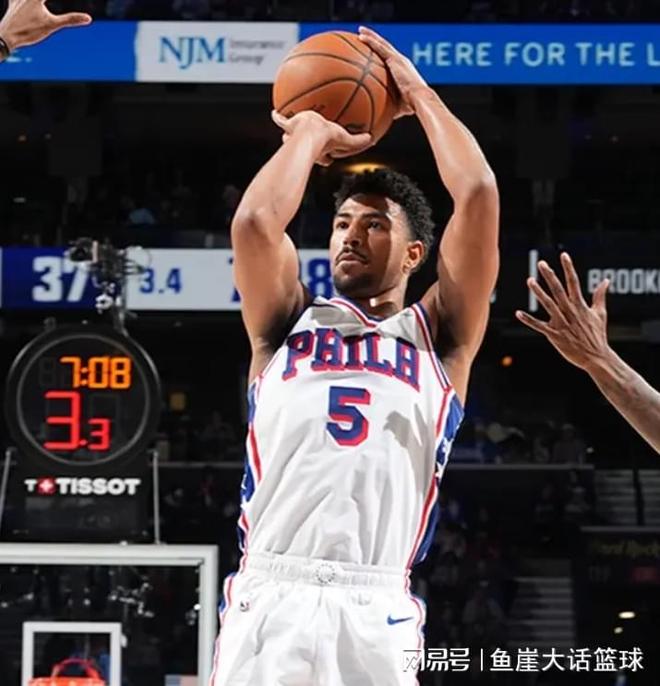 76人重创国王，埃奇库姆爆发砍38分助球队大胜