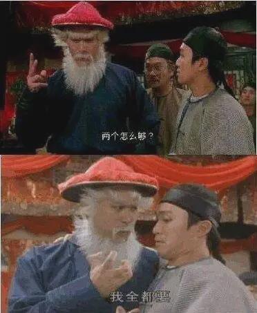 文班亚马压哨绝杀太阳 马刺提前锁定季后赛席位